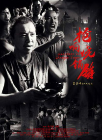伊人久久综合成人亚洲
